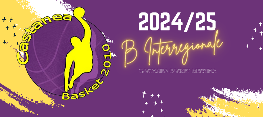 Castanea Basket