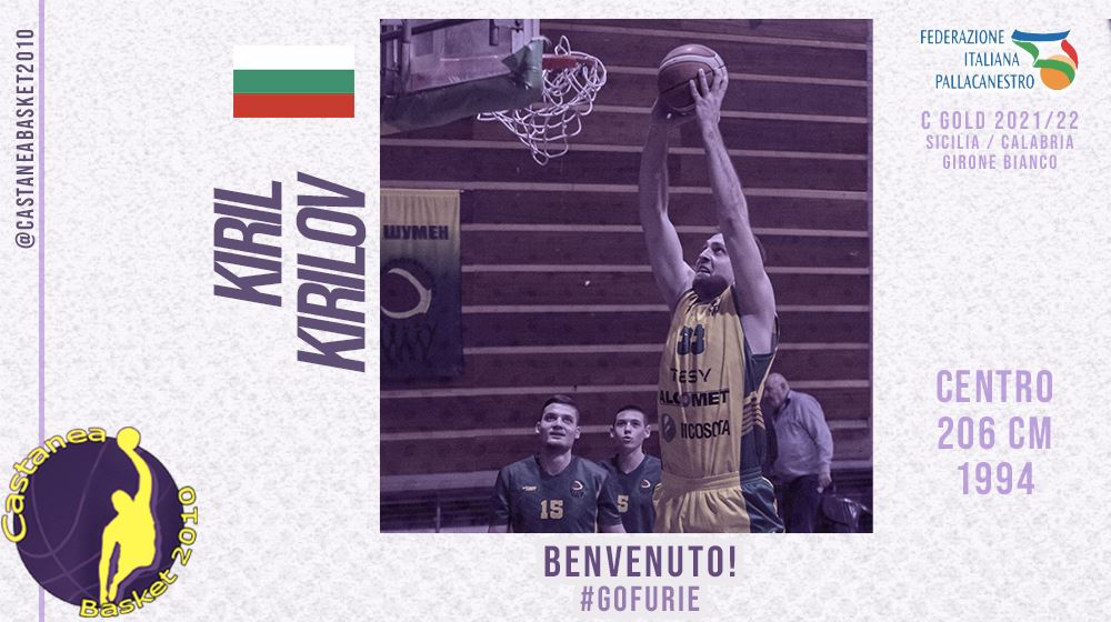 Arriva dalla Bulgaria il centro del Castanea Basket.